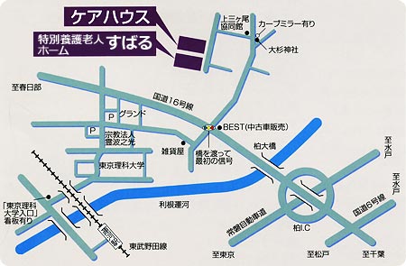 社会福祉法人昴・ケアハウス野田　地図
